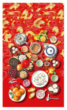Load image into Gallery viewer, Tea Towel "Chinese New Year" TT05
