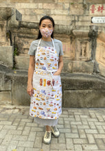 Load image into Gallery viewer, Apron "Hong Kong Snacks" A13