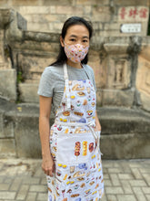 Load image into Gallery viewer, Apron "Hong Kong Snacks" A13