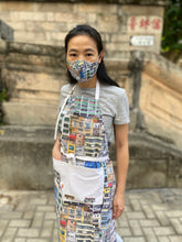 Load image into Gallery viewer, Apron "Hong Kong Buildings" A10