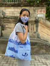 Load image into Gallery viewer, Shopping Bag "Hong Kong Skyline" SB12