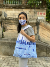 Load image into Gallery viewer, Shopping Bag "Hong Kong Skyline" SB12