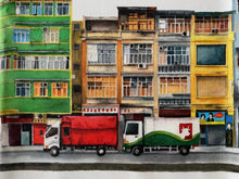 Load image into Gallery viewer, Table Runner "Hong Kong Buildings" TR10