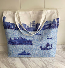 Load image into Gallery viewer, Tote Bag "Blue Skyline" TB12