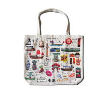 Load image into Gallery viewer, Tote Bag &quot;Hong Kong A-Z&quot; TB09
