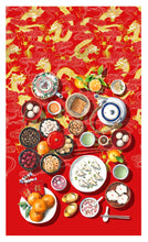 Load image into Gallery viewer, Tea Towel &quot;Chinese New Year&quot; TT05
