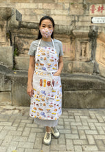 Load image into Gallery viewer, Apron &quot;Hong Kong Snacks&quot; A13
