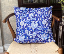 Load image into Gallery viewer, Cushion Cover &quot;Dragon&quot; C08
